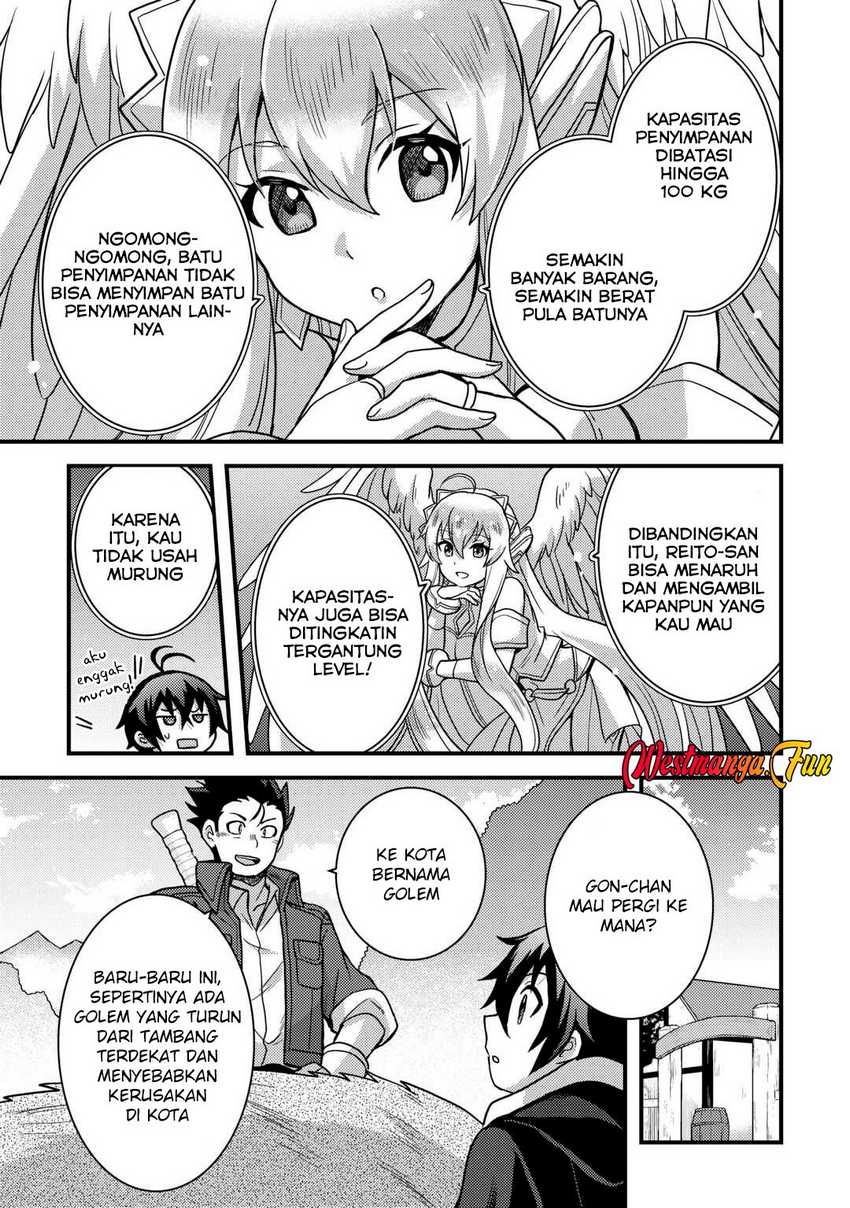 Fuguushoku to Baka ni Saremashita ga Jissai wa Sorehodo Waruku Arimasen? chapter 43